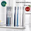 Japanese Soft Bristle Toothbrush - Adult Small Head, Family & Couple 4-Pack, High Quality