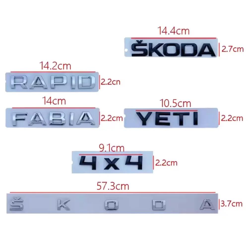 ABS Car Rear Trunk Badge Sticker for Skoda Models - Octavia Kodiaq Karoq Superb Rapid Fabia Kamiq Yeti 4x4 Letter Logo Emblem ulsh63