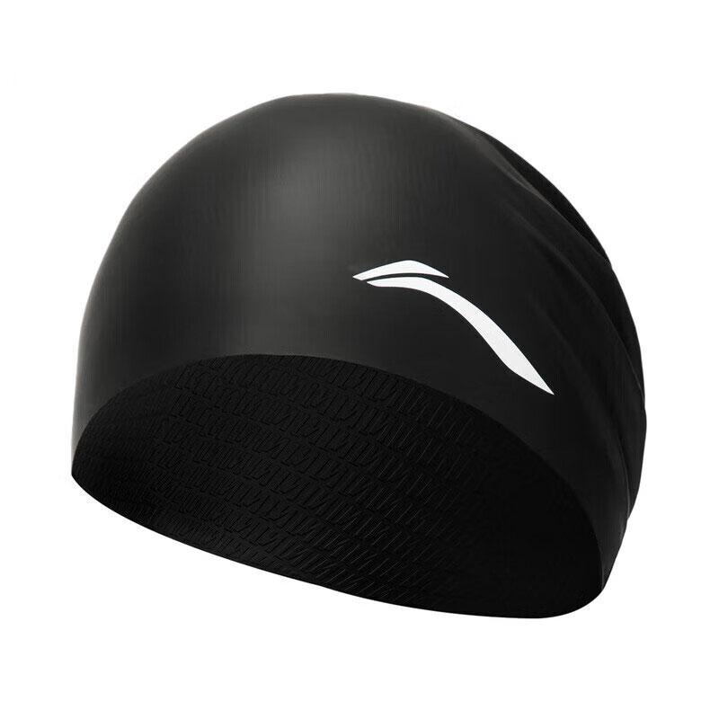 Li Ning Шапочки для плавания LXMU520-3