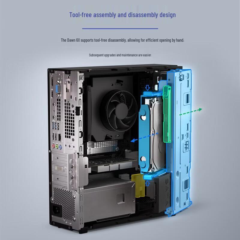 ASUS Dawn 6X Commercial Desktop PC (CN version)