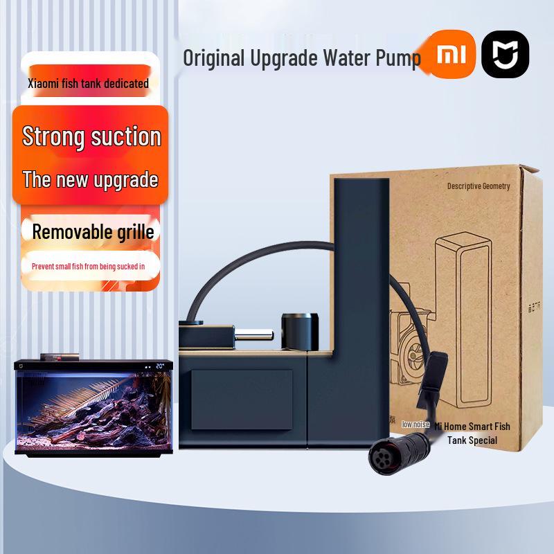 Модуль насоса для умного аквариума Xiaomi Mijia