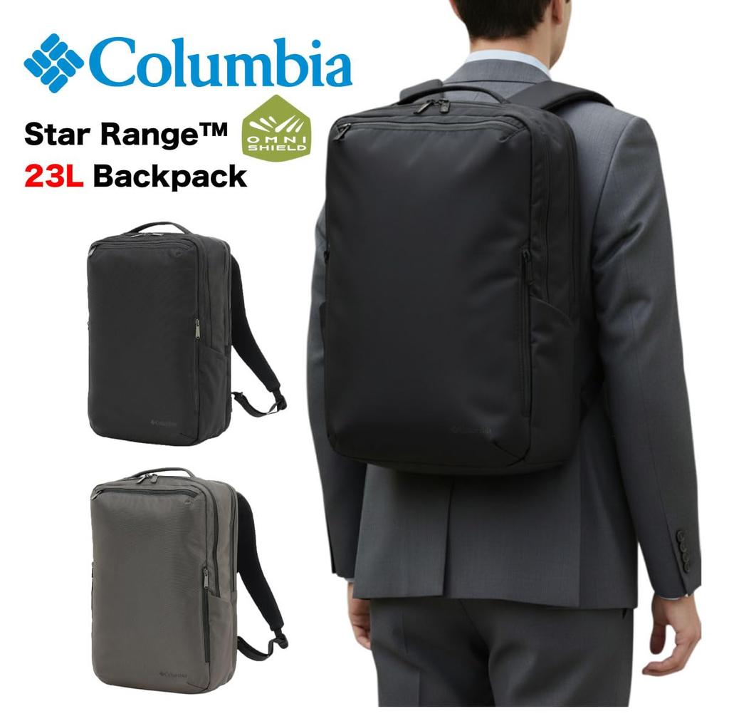 Квадратный рюкзак Columbia Star Range™ 23 л, PU7159 (+030: Древесный уголь)