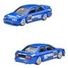 Hot Wheels Premium 2 Pack Nissan R390 Nissan Primera игрушечный мини-автомобиль для детей от 3 лет HRR74 GT1/'94 синий/черный