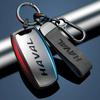 Крышка ключа Haval: Подходит для H6 3-го поколения, M6 Plus, F7, Big Dog, H9 National Tide, H2S, Raptor