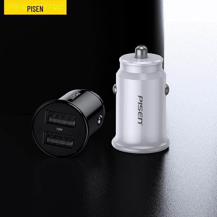 PISEN QC3.0 Двойной USB Мини Автомобильное Зарядное Устройство 4.8A Быстрая Зарядка Адаптер Прикуривателя