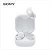 Sony LinkBuds Fit WF-LS910N Наушники-вкладыши True Wireless с шумоподавлением и звуком высокого разрешения