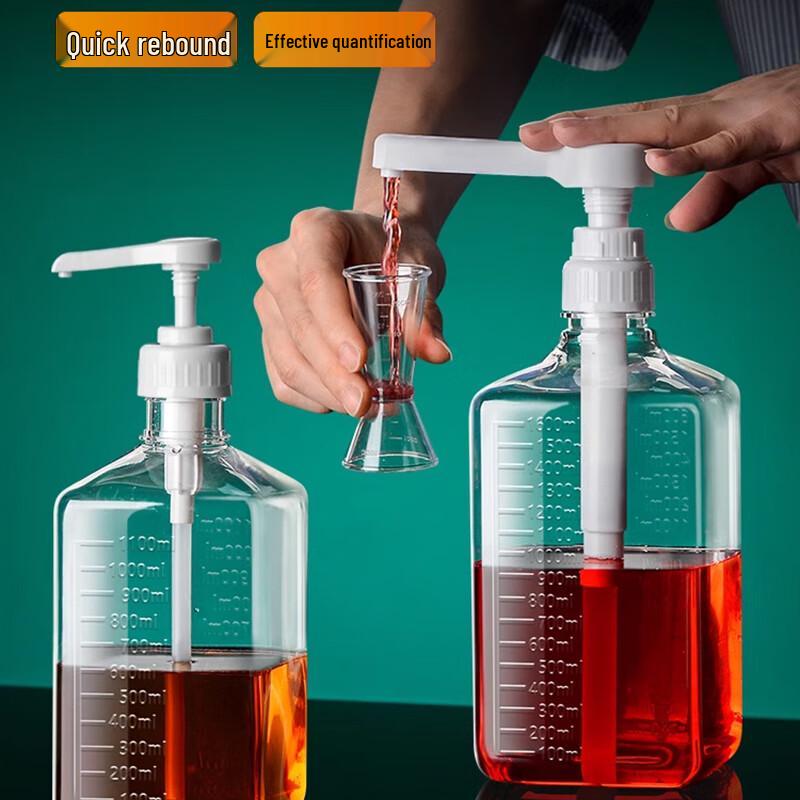 1600ml Syrup Dispenser Bottle with 5cc Pump