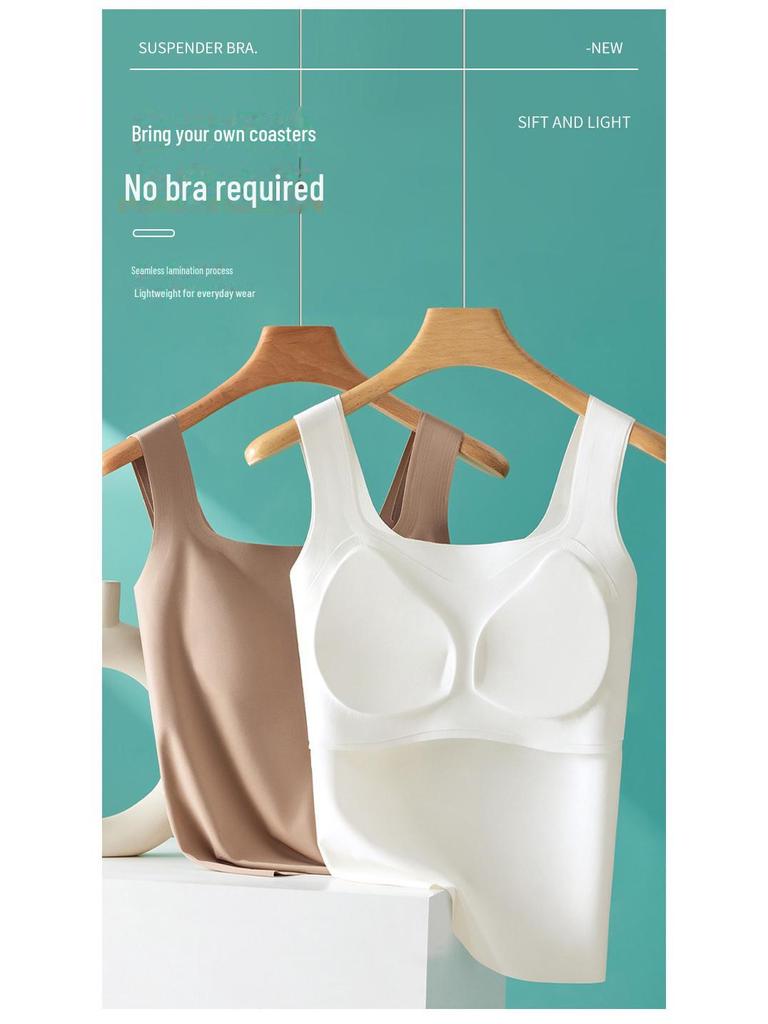 Женская бесшовная майка из шелка Ice Silk с нагрудными вкладышами и квадратным воротником — без бюстгальтера, красивый дизайн спины