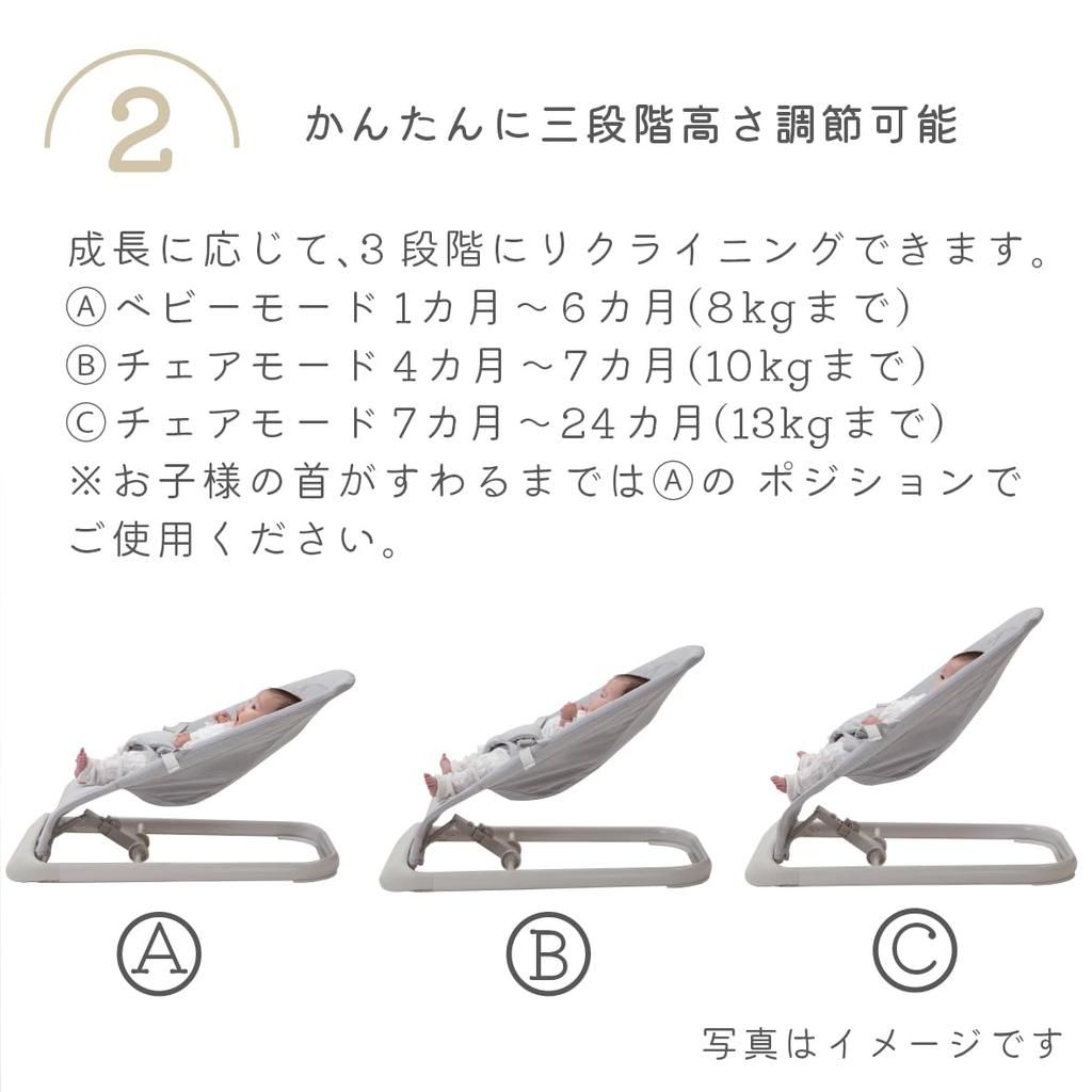 Детский шезлонг SOCIO серый черный