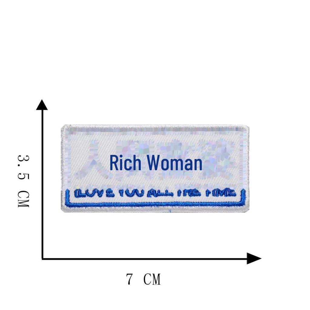 2025 Модная самоклеящаяся вышитая нашивка для одежды своими руками