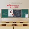 LUOBAOYI Интерактивная доска «Все в одном» для умного обучения (Китайская версия)