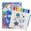 TAETOE Coloring Book for Kids with Drawing Water Coloring Age Painting Craft Birthday Suitable for Adults and Leisure Marine Life Illustration Brush,