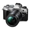 OM SYSTEM OM-5 14-150mm II Lens Kit Silver