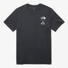 The North Face Футболка 5 Угольно-серый nT7uq56b