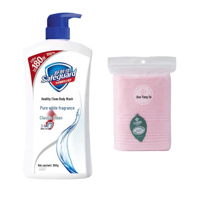 Гель для душа Safeguard Pure White с ароматом и полотенцем