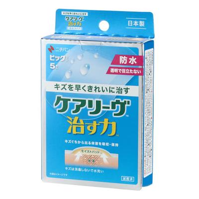 Nichiban CareLeave Healing Power Домашние ранозаживляющие пластыри, Водонепроницаемые, Большой размер, 60 мм x 80 мм, CNB5B Гидроколлоидный пластырь, Прозрачный