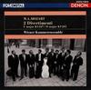 CD VIENNA CHAMBER ENSEMBLE - Mozart: Divertimento No. 10 K.247 / COCO73010 Japan ObiClassical Used