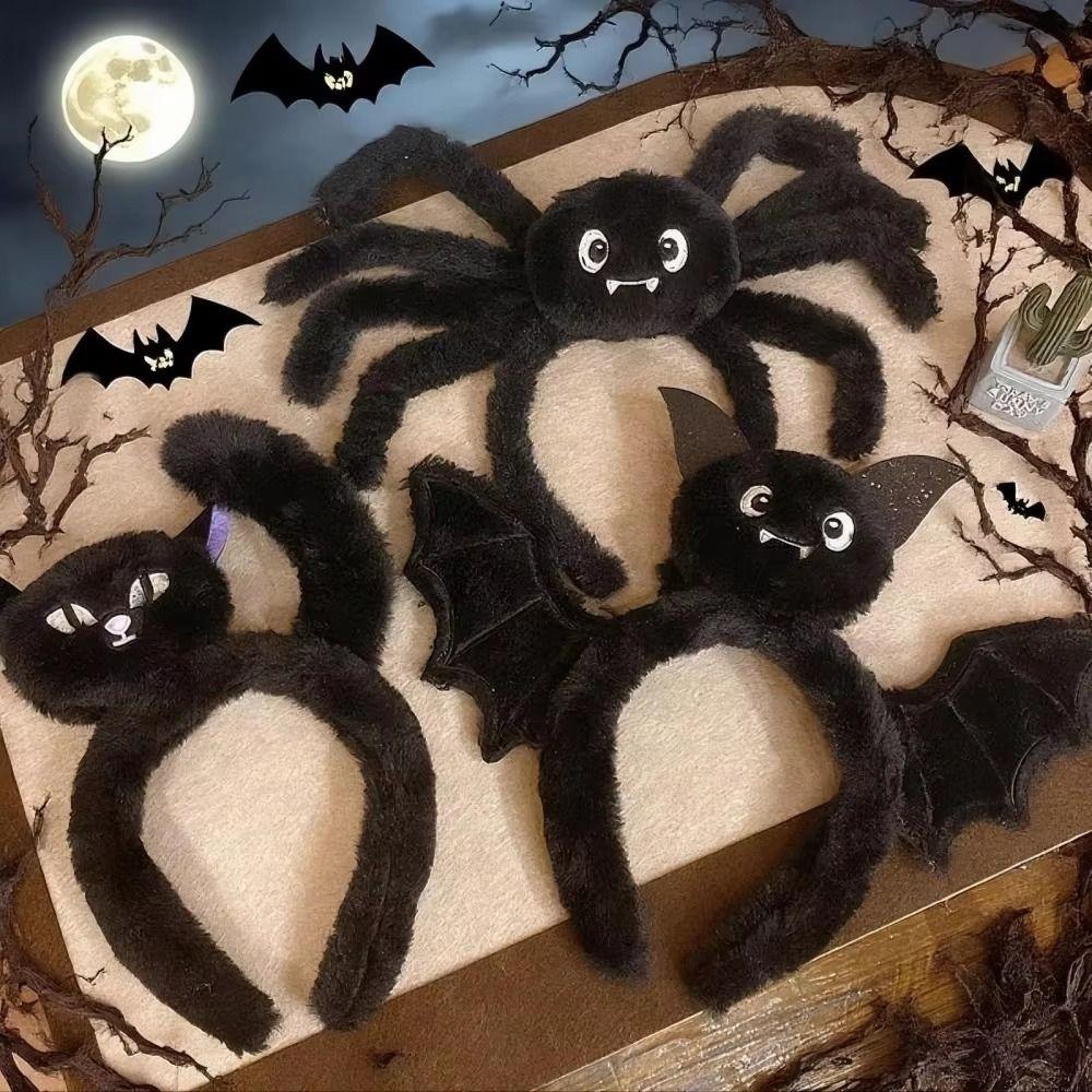 Cute Halloween Funny Headwear Plush Bat Headband Halloween Hair Hoop Dance Party Props