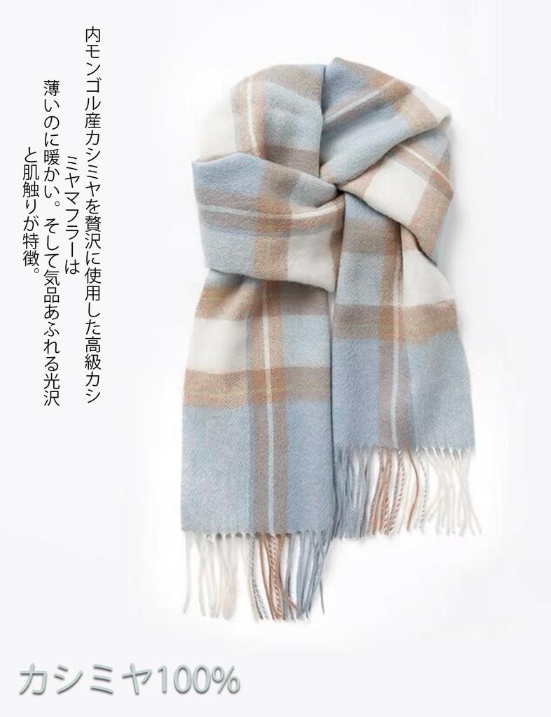 Кашемировый шарф с персонализированным рождественским принтом, кашемировый палантин унисекс, фирменный шарф из кашемира, синий шарф в клетку из кашемира, мятно-зеленый шарф из кашемира