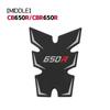 Для Honda CB650R CBR650R CB CBR 650 R 650R-2023 мотоцикл противоскользящая боковая накладка на масляный бак, защитные наклейки, накладки