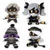 Anime Game Murder Drones Plush Toy UZI Murder Drones Little Robot Baby Doll Boys Girls Toys Children Birthday Gifts Popular Toys