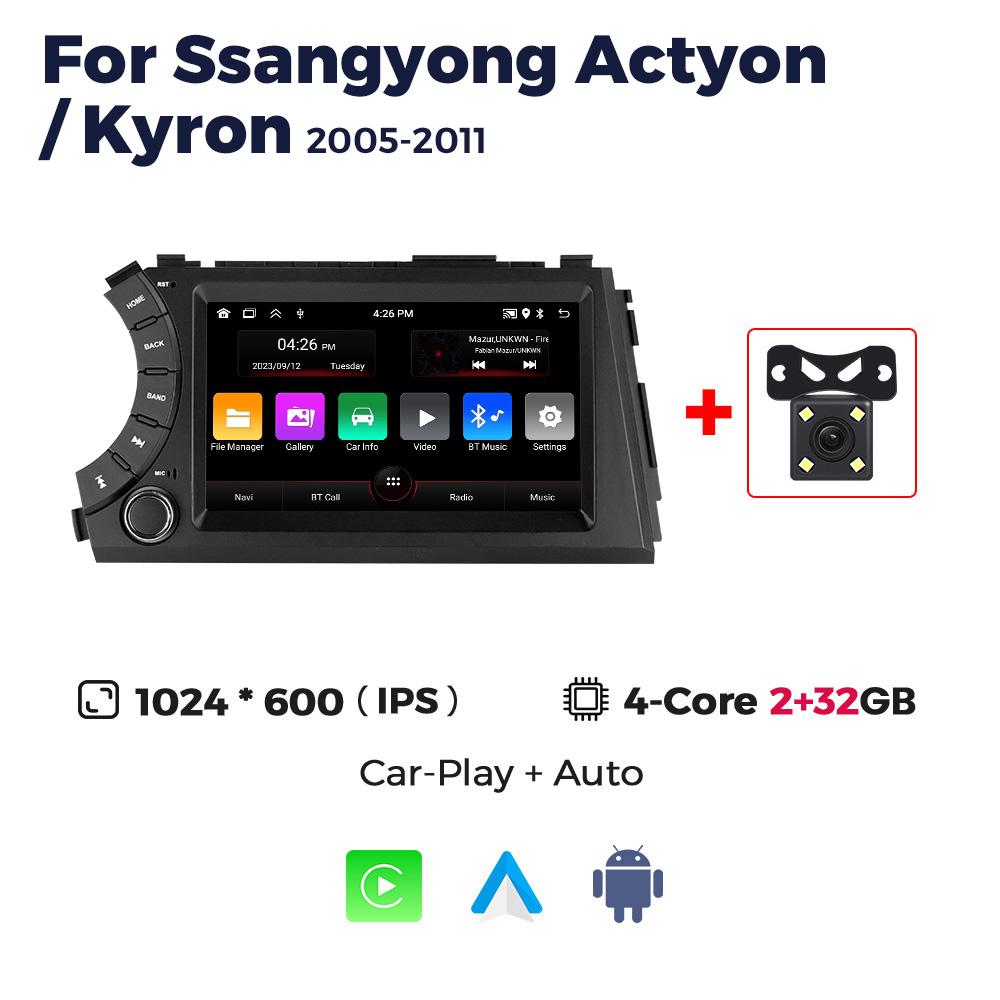 Navifly 7-дюймовый 2 Din Android автомобильный стерео мультимедийный проигрыватель для SsangYong Kyron Actyon 2005-2011 Навигация GPS CarPlay Авто Радио