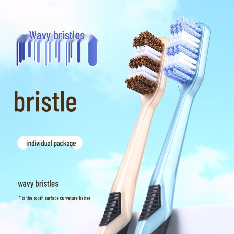 Зубная щетка Jianruyun с жесткой щетиной, 4 шт.