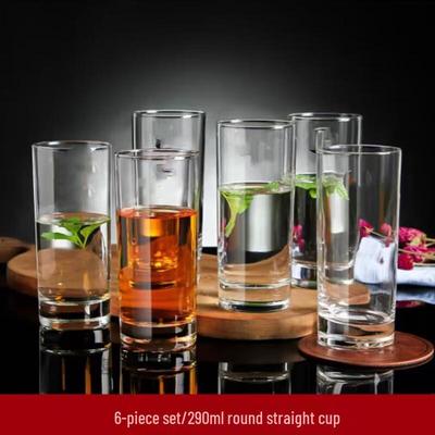 Прозрачные стеклянные чайные чашки Taishun (Набор из 6)