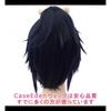 CaseEden Парик для косплея Парик для косплея с Vance Touken Ranbu Yamato no Kami Stable Short Blue Black Black Blue Black White Mercier Wig Net Set of 2