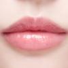FEMMUE Ночная маска для губ MB Lip Аутентичный японский продукт Месяц (Мятное блаженство) 15 г, Уход, Увлажняющий, Гидрирующий, Растительного происхождения, (приблизительно. 3-4 Поставка)