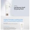 MISSHA Ночная маска Cell Renew Snail