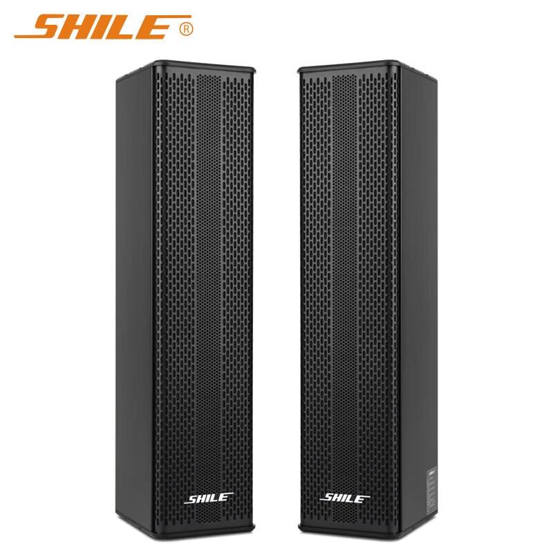 SHILE HT-05 Алюминиевая Водонепроницаемая Акустическая Колонна Line Array С разъемом CN (адаптер в комплекте) (Китайская версия)