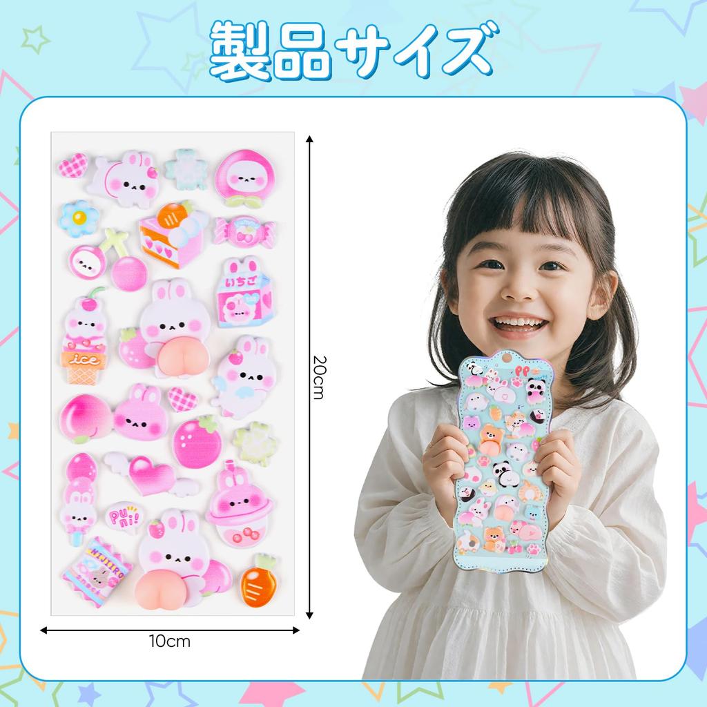 Fantasyon Set of 2 Squishy Butt 3D Soft PVC 3D Reward Cute and Panda DIY Decorative Stickers for Perfect for Decorating Cell and Stress Relief Toy