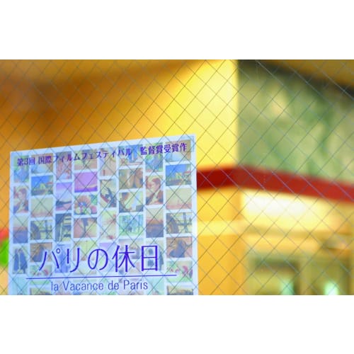 3M скотч для доски объявлений Tab для стекла 35 шт. S(17х17мм) 859JN