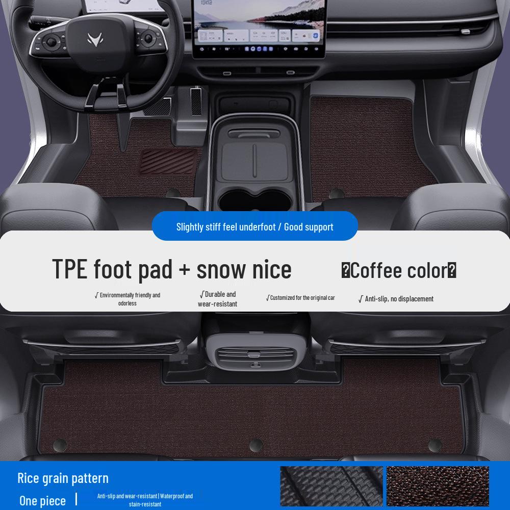 ARCFOX Jihu Alpha S/S5/S6/T/T5/T6 Коврики для автомобиля и накладки на пороги из ТПЭ