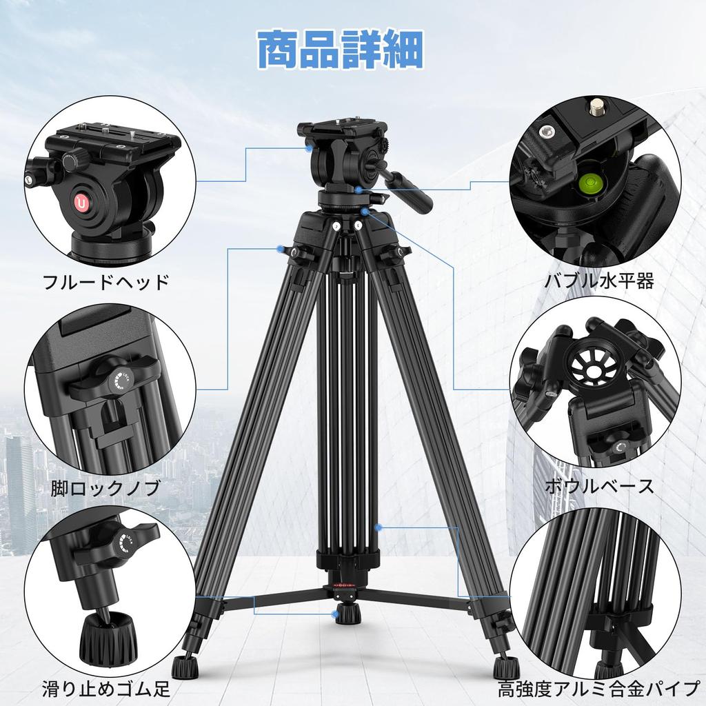 Ulanzi Camera Travel Quick Free Maximum Load Capacity Smartphone Compatible with Tripod, Tripod, Tripod, Shoe, 3-Way Head, 10kg, Tripod, Video/SLR