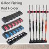 Горизонтальная / Вертикальная Настенная Стойка с 6 штангами для гаража, Подставка для демонстрации удочек, Фиксированная рама, Рыболовные аксессуары