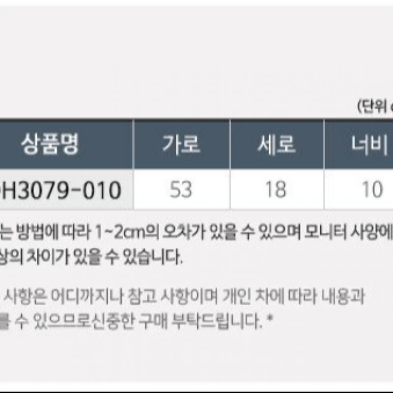 Nike Сумка для вещей Rpm World Tour Dh3079 010