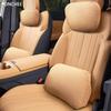 Для Geely Galaxy Starship 7 EM-i 2025 Подушка для головы Подушка для поясницы Подушка Защита шеи Комфорт Автомобильные аксессуары для модификации