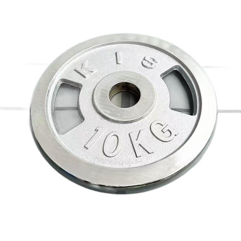 TLXT Electroplated Rubber-Coated Barbell Plate