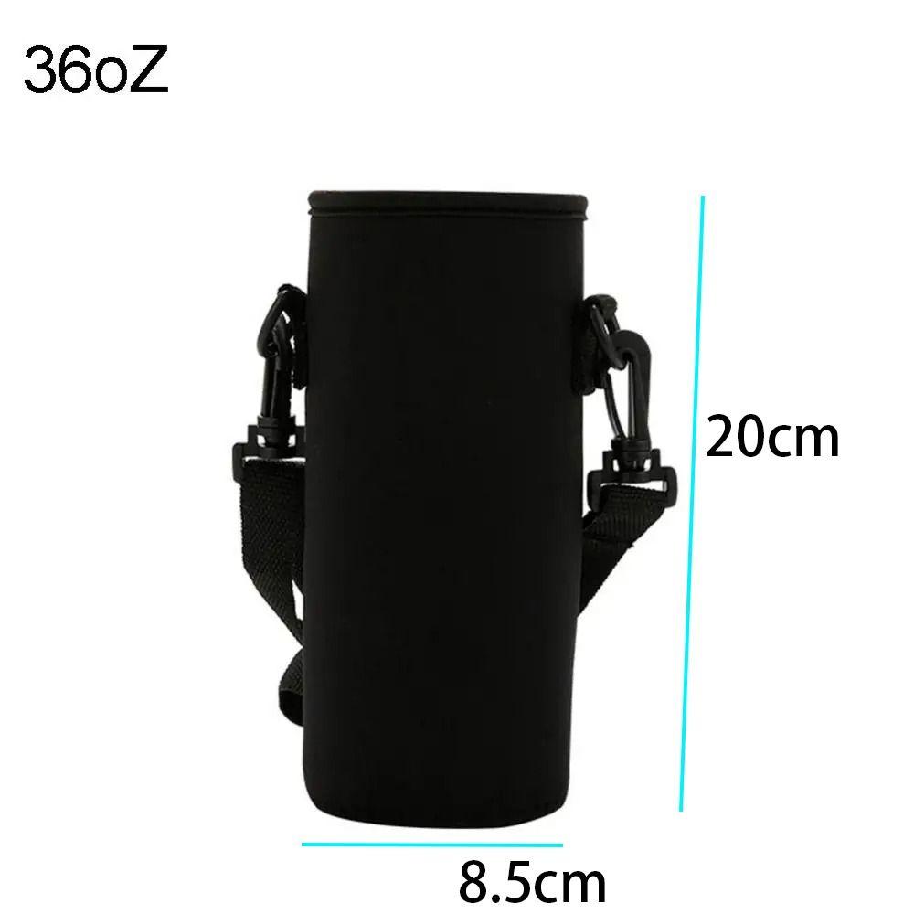 Black Sport Cup Covers Bag 18/36/64oz Water Bottle Carrier Mug Bottle Case Water Bottle