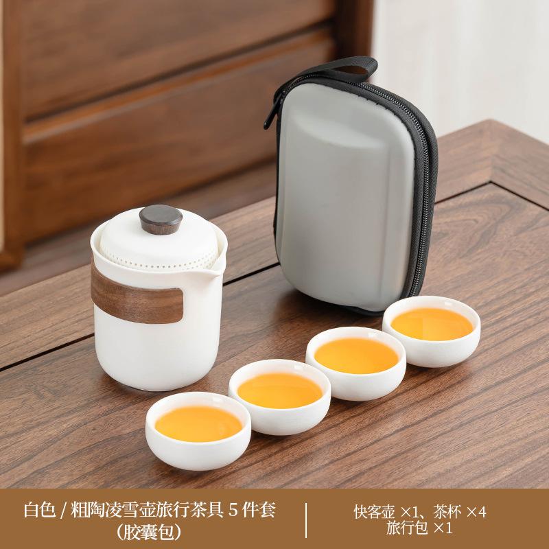 Simple Kung Fu tea set style coarse pottery teapot portable tea making set business souvenir gift high-end set