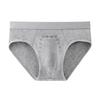 Men Briefs Elastic Mid-Waist Design Solid Color U-Convex Panties High Elasticity Comfortable Fit Underwear