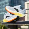 ANTA PG7 Lvbu 2 Men's Breathable Running Shoes