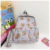 Capybara Trendy Dual Shoulder Backpack Featuring Pencil Holder For School Kids
