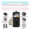 Passport Neck Security Large Convenient Travel Can Store Passport Smartphones [QIKEJI] Case, Hanger, Anti-Theft Bag, Lightweight, Multifunctional,