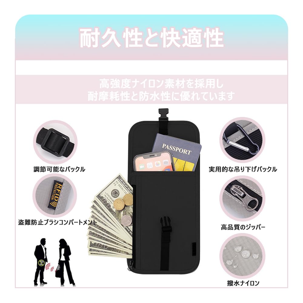 Passport Neck Security Large Convenient Travel Can Store Passport Smartphones [QIKEJI] Case, Hanger, Anti-Theft Bag, Lightweight, Multifunctional,