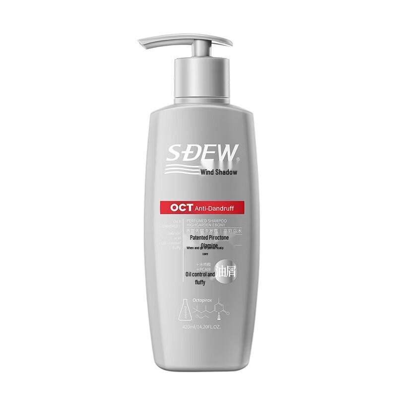 Шампунь от перхоти Fengying Fragrance