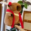 New Nezha Kapibara Capybara Doll Plush Toy Birthday Gift New Year New Year Kapibara