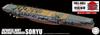 Fujimi Model Imperial Navy Series Японский авианосец ВМС Soryu Полная модель корпуса 1/700 № 24 FH-24